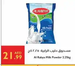Istanbul Supermarket AL RABIE Milk Powder offer
