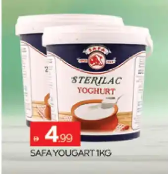 Al Madina SAFA Yoghurt offer