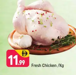 Shaklan AL AIN Fresh Chicken offer