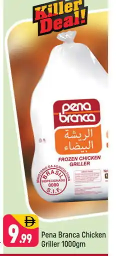 Shaklan PENA BRANCA Frozen Whole Chicken offer