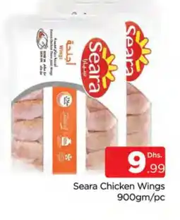 Al Madina SEARA Chicken wings offer