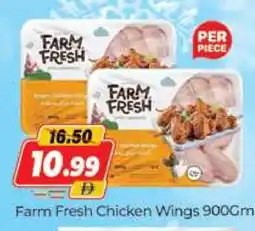 Al Madina FARM FRESH Chicken wings offer