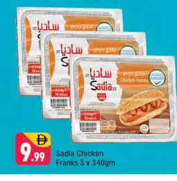 Shaklan SADIA Chicken Franks offer