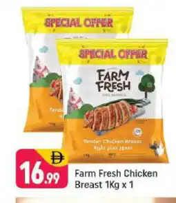 Shaklan FARM FRESH Chicken Breast offer