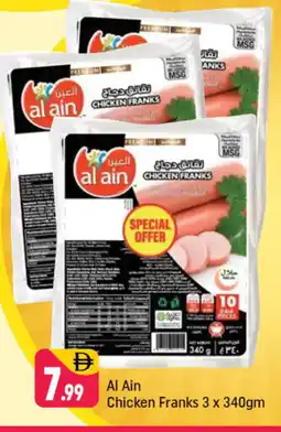 Shaklan AL AIN Chicken Franks offer