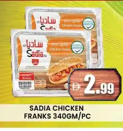 Al Madina SADIA Chicken Franks offer