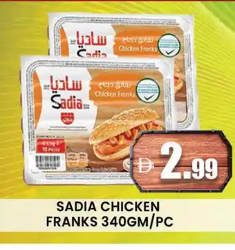 Al Madina SADIA Chicken Franks offer