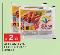 Al Madina AL ISLAMI Chicken Franks offer