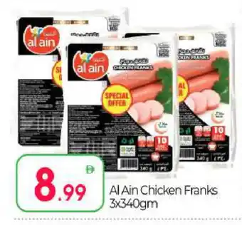 Bigmart AL AIN Chicken Franks offer