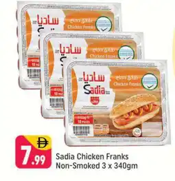 Shaklan SADIA Chicken Franks offer