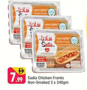 Shaklan SADIA Chicken Franks offer