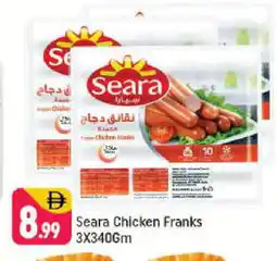 Shaklan SEARA Chicken Franks offer