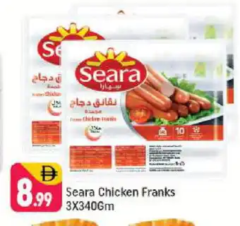 Shaklan SEARA Chicken Franks offer