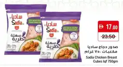 Mango Hypermarket LLC SADIA Chicken Breast offer