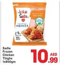 Day To Day SADIA Chicken Thighs offer