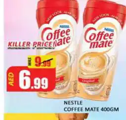 Mango Hypermarket LLC COFFEE-MATE Coffee Creamer offer