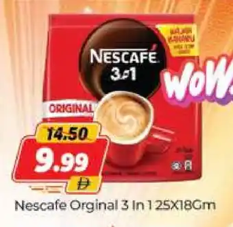 Al Madina NESCAFE Coffee 3in1 offer