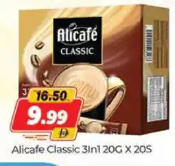 Al Madina ALI CAFE Coffee 3in1 offer