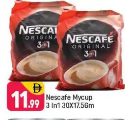 Shaklan NESCAFE Coffee 3in1 offer