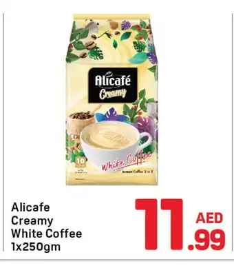 Day To Day ALI CAFE Coffee offer