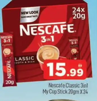 Al Madina NESCAFE Coffee 3in1 offer