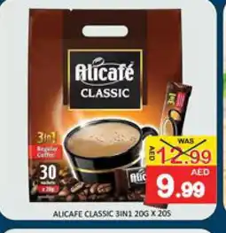 Mango Hypermarket LLC ALI CAFE Coffee 3in1 offer