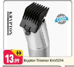 Shaklan KRYPTON Remover / Trimmer / Shaver offer