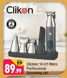 Shaklan CLIKON Remover / Trimmer / Shaver offer