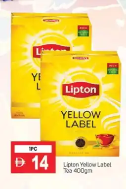 Talal Market Lipton Tea Powder offer