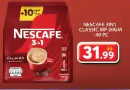 Grand Hyper Market NESCAFE Coffee 3in1 offer