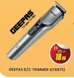 Al Madina GEEPAS Remover / Trimmer / Shaver offer