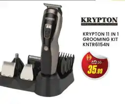 Al Madina KRYPTON Remover / Trimmer / Shaver offer