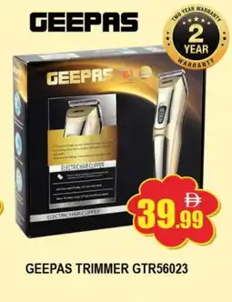 Al Madina GEEPAS Remover / Trimmer / Shaver offer
