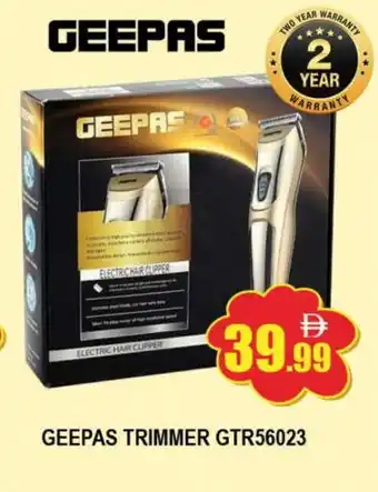 Al Madina GEEPAS Remover / Trimmer / Shaver offer