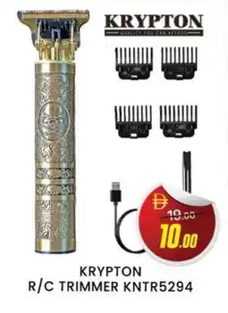 Al Madina KRYPTON Remover / Trimmer / Shaver offer