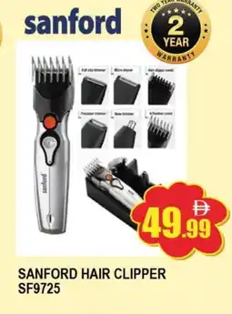 Al Madina SANFORD Remover / Trimmer / Shaver offer