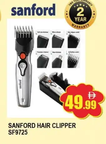 Al Madina SANFORD Remover / Trimmer / Shaver offer