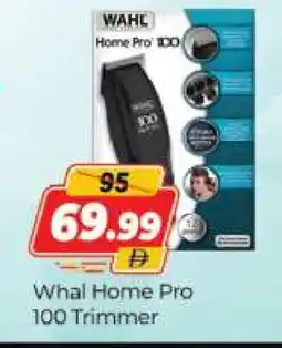 Al Madina WAHL Remover / Trimmer / Shaver offer