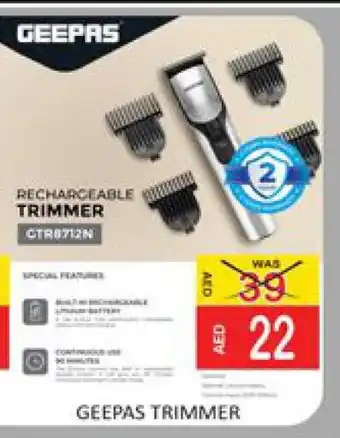 Mango Hypermarket LLC GEEPAS Remover / Trimmer / Shaver offer