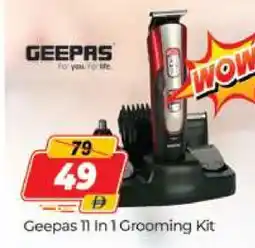 Al Madina GEEPAS Remover / Trimmer / Shaver offer