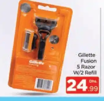 Al Madina GILLETTE Razor offer