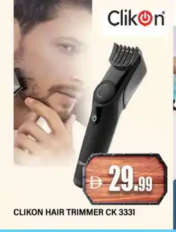 Al Madina CLIKON Remover / Trimmer / Shaver offer