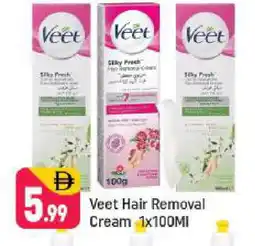 Shaklan VEET Hair Remover Cream offer