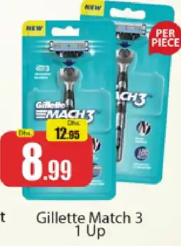 Al Madina GILLETTE Razor offer
