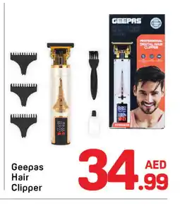 Day To Day GEEPAS Remover / Trimmer / Shaver offer