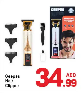 Day To Day GEEPAS Remover / Trimmer / Shaver offer