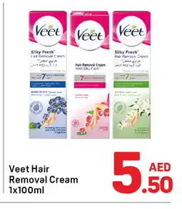 Day To Day VEET Hair Remover Cream offer