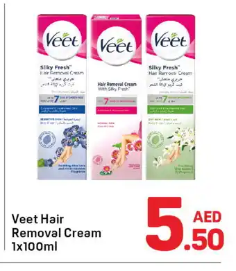Day To Day VEET Hair Remover Cream offer