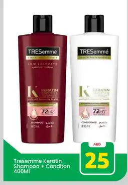 Mark & Save TRESEMME Shampoo / Conditioner offer