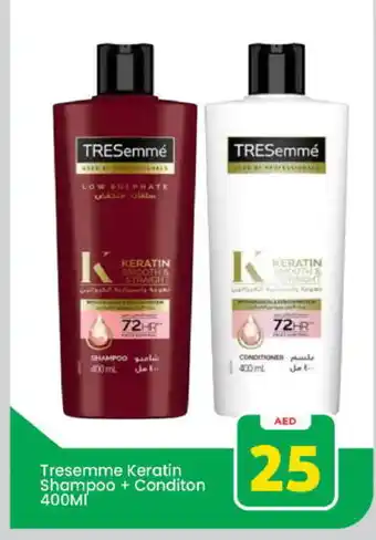 Mark & Save TRESEMME Shampoo / Conditioner offer